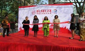 Kemenpar Gelar Promosi Wonderful Indonesia di Inafest 2017