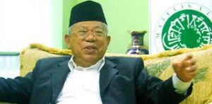 Ketua MUI Sudah Tanda Tangani Penggunaan Dana Haji untuk Infrastruktur