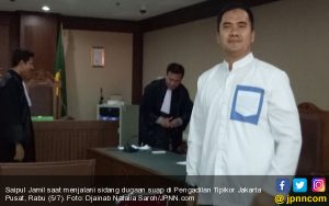 Ini Pembelaan Bang Ipul Terkait Dugaan Kasus Suap Hakim