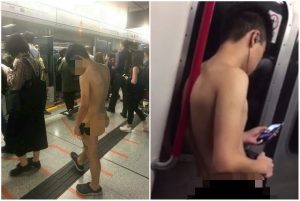 Nih, Efek Kalo Kecanduan Video Game, Naik Kereta Sambil Telanjang