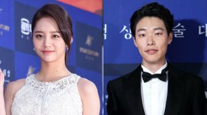 Wah, Pemeran Serial ‘Reply 1988’ Hyeri dan Ryu Jun Yeol Terpergok Jalan Bareng!