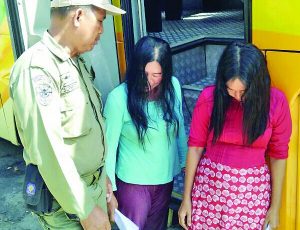 Diciduk, Dua PSK Langsung Dikembalikan ke Kampung Halaman
