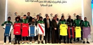Persiapan Piala Dunia, Saudi Pinjamkan 9 Pemain Gratis ke Liga Spanyol
