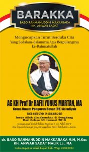 Anre Gurutta Rafi Yunus Maratan Berpulang, DBR: Wajo Kehilangan Ulama Besar