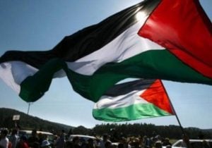 Prancis Segera Umumkan Pengakuan Kedaulatan Palestina