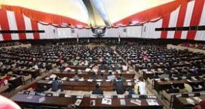 Awal Pekan Depan, Tiga Pimpinan Baru MPR Dilantik