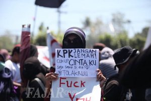Jelang Pelantikan Presiden, Ini Seruan BEM Nusantara