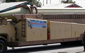 Pesan Iran ke Irak Detik-detik Menjelang Serangan ke Pangkalan Udara AS