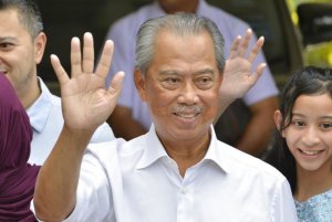 Malay First