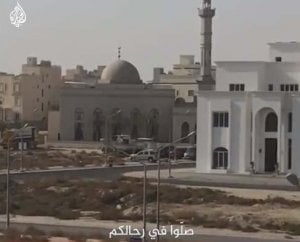 Azan Baru