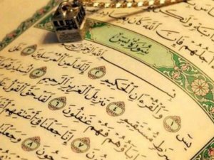 Manfaat Dahsyat Membaca Surah Yasin Setiap Hari
