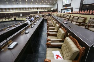 Foto : Rapat Banggar DPRD Sulsel Melalui Konferensi Video