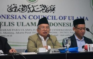 MUI Sangat Khawatir RUU Haluan Ideologi Pancasila akan Diubah ke Ekasila