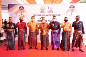 Aset Terbesar Indonesia Adalah Pemuda, Wagub Sulsel: Kita Yakin Mereka Terdepan Membangun Bangsa