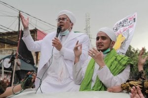 Hasil Swab Habib Rizieq, RS Ummi: Ditanyakan Langsung ke Pasien dan Keluarga