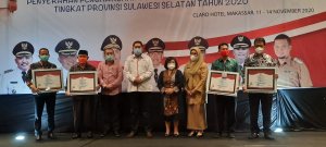 4 Inovasi Lutra Raih Penghargaan Top 30 Inovasi Pelayanan Publik Tingkat Provinsi