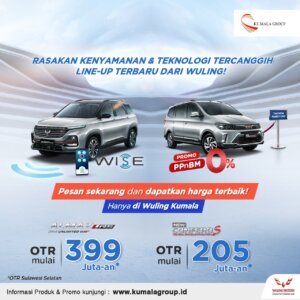 Pre Booking Sekarang, Wuling Confero & Almaz Hadir dengan Tampilan Baru