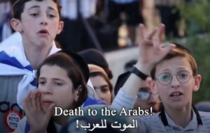 Video Zionis Israel Menghina Agama Islam & Bangsa Arab: Nabi Muhammad Telah Mati!
