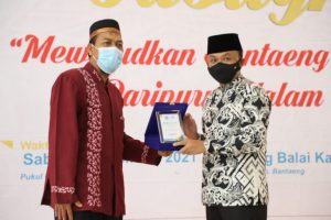 Wahdah Islamiyah Akui Peran Ilham Azikin Tingkatkan SDM di Bantaeng