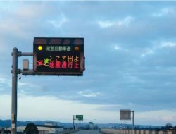 Gempa Jepang, Korban Tewas Bertambah Menjadi 48 Jiwa