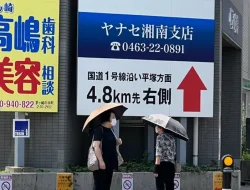 Warga Jepang Berusia 100 Tahun ke Atas Catat Rekor 95.119 Orang, Apa Rahasianya?
