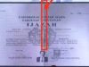 Demokrat Dituding Dalangi Isu Ijazah Palsu Jokowi, Sartono Hutomo: Apa Motif di Baliknya?