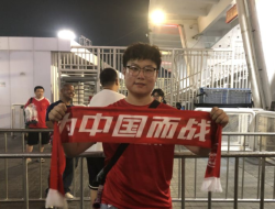 Jelang Laga Lawan Indonesia, Suporter China Malah Ungkap Kekhawatiran Mengejutkan
